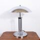 Lamp "mushroom" in metal