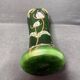 Enamelled vase – FT Legras (1839-1916)