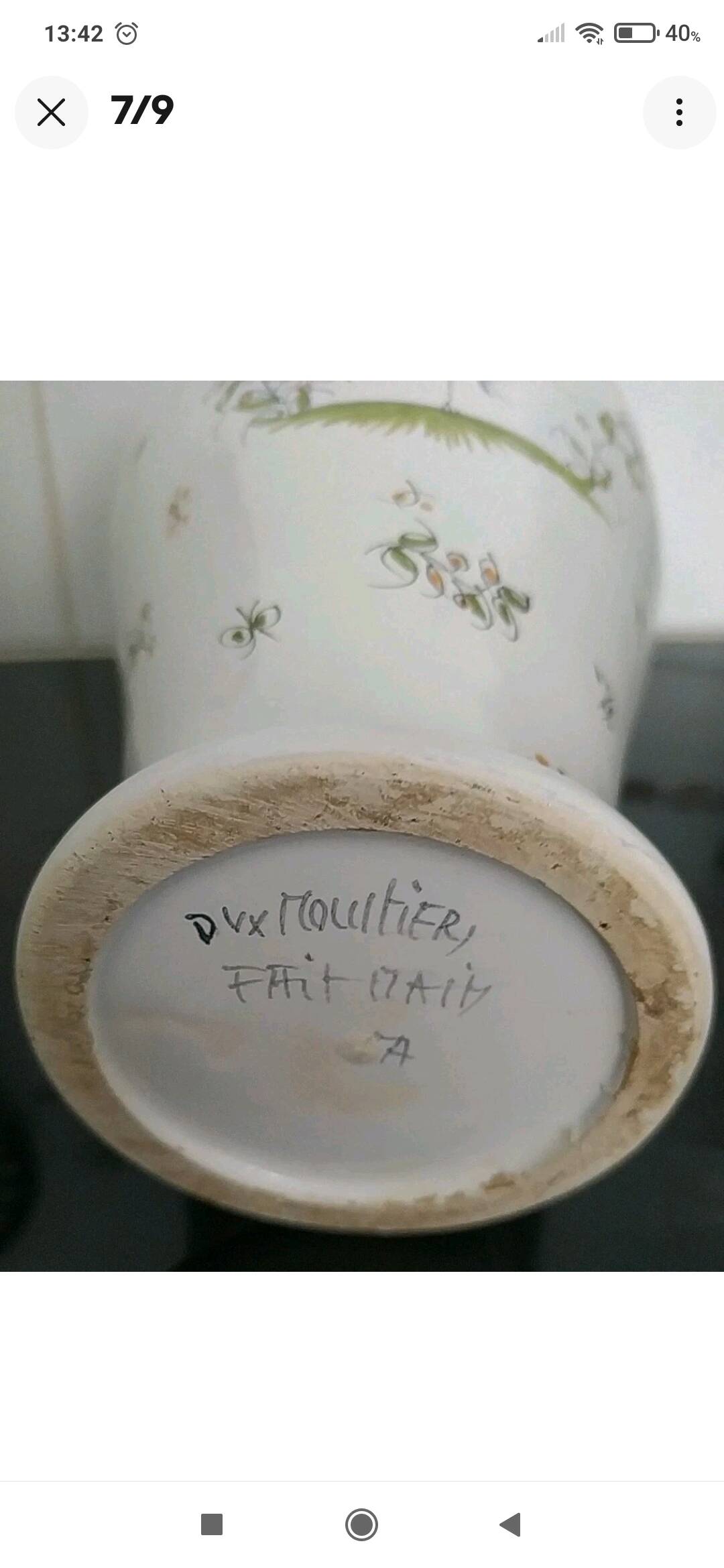 Moustiers vase 27cm