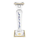 Hebrew candlestick