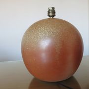 Lampe boule en céramique années 50 60