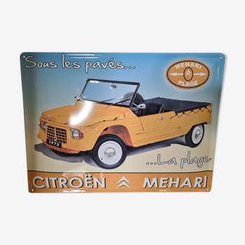 Plaque publicitaire Citroën Mehari