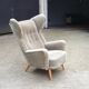 Exceptional Chair has ears Wingback chair years 50