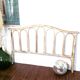 Old rattan headboard