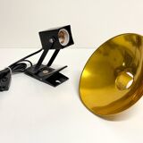 "LITA" Metal Wall Lamp Clamp Lamp with Gold Reflector Vintage 70's