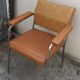 Fauteuil en skaï