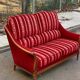 Louis XV 2-seater canapé B. Marly France 1950 solid wood burgundy velvet
