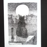 "Street sentinel" ink from China