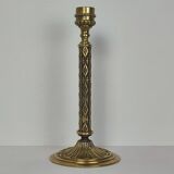 Bougeoir en bronze doré