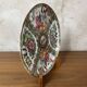 Famille Rose decorative plate
