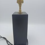 Design lamp foot 1970