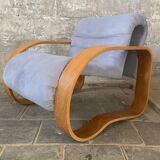 Midcentury modern curvy wavy lounge chair by Jan Bocan, Czech 1970s