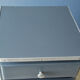 Former storage cabinet
