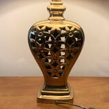 Lampe vintage en laiton massif ajouré