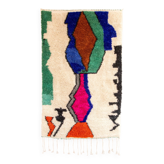 Moroccan Berber rug Beni Ourain 240X160CM