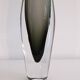 Paire de vases scandinave "sommerso" 1960