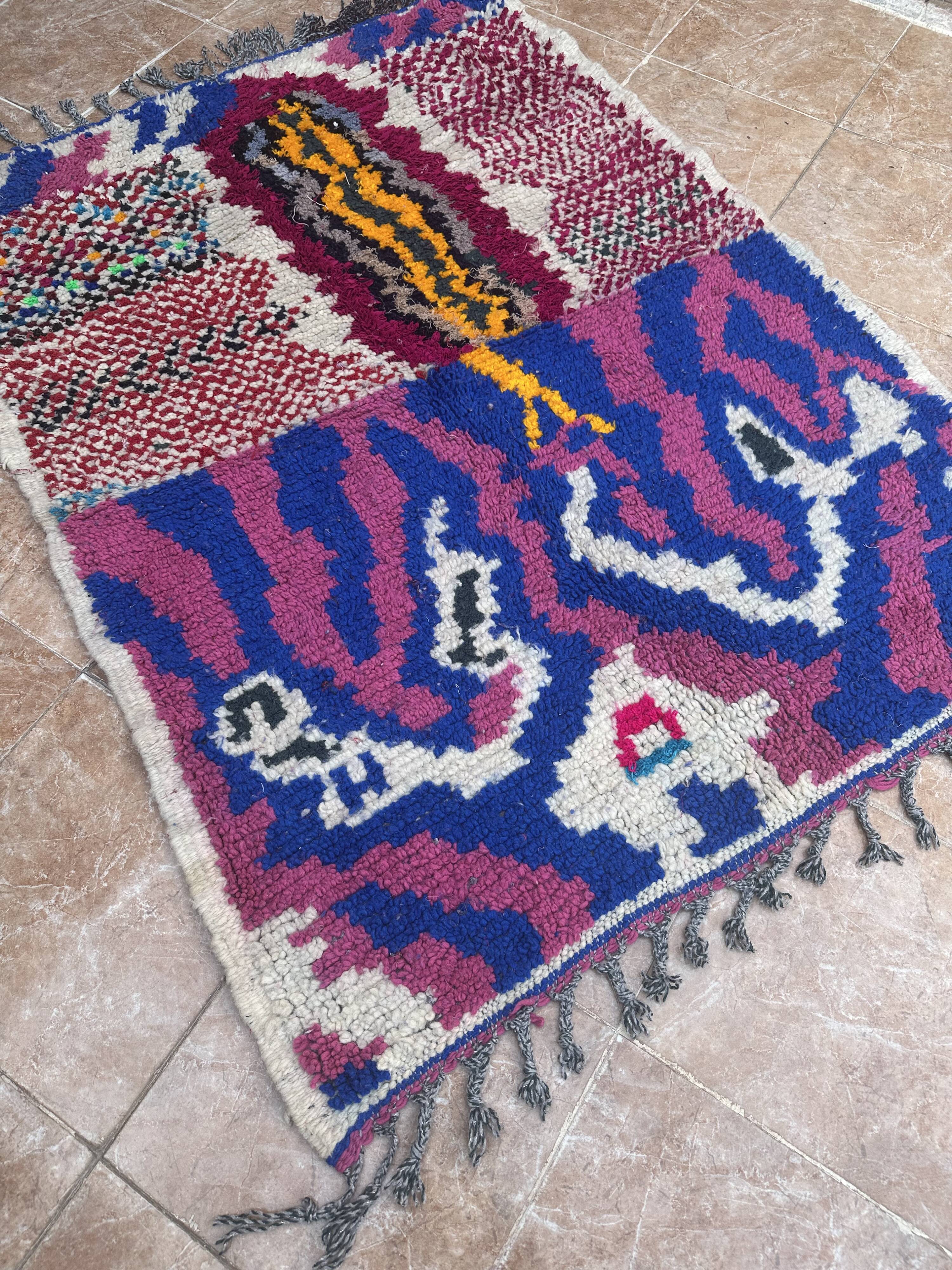 Moroccan Azilal handmade rug, handwoven wool Berber rug.