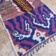 Tapis marocain Azilal fait main, tapis berbère en laine tissé à la main.