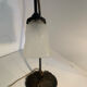 Desk lamp