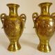 Pair of Gilt Bronze Vases / 19th Japan Meiji / Signed Fine Gold Flowers Birds