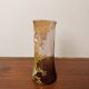 Antique Legras vase – Brown smoked glass with gilded floral enamel – Art Nouveau