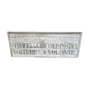 Enseigne ancienne magasin