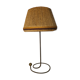 brutalist lamp 1950 1960 france