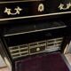 Secretary in black lacquered wood and gilded bronze