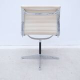 Charles & Ray Eames "EA 105" chairs for Herman Miller in leather, 1970