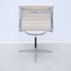 Chaises « ea 105 » de charles & ray eames pour herman miller en cuir, 1970