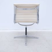 Charles & Ray Eames "EA 105" chairs for Herman Miller in leather, 1970
