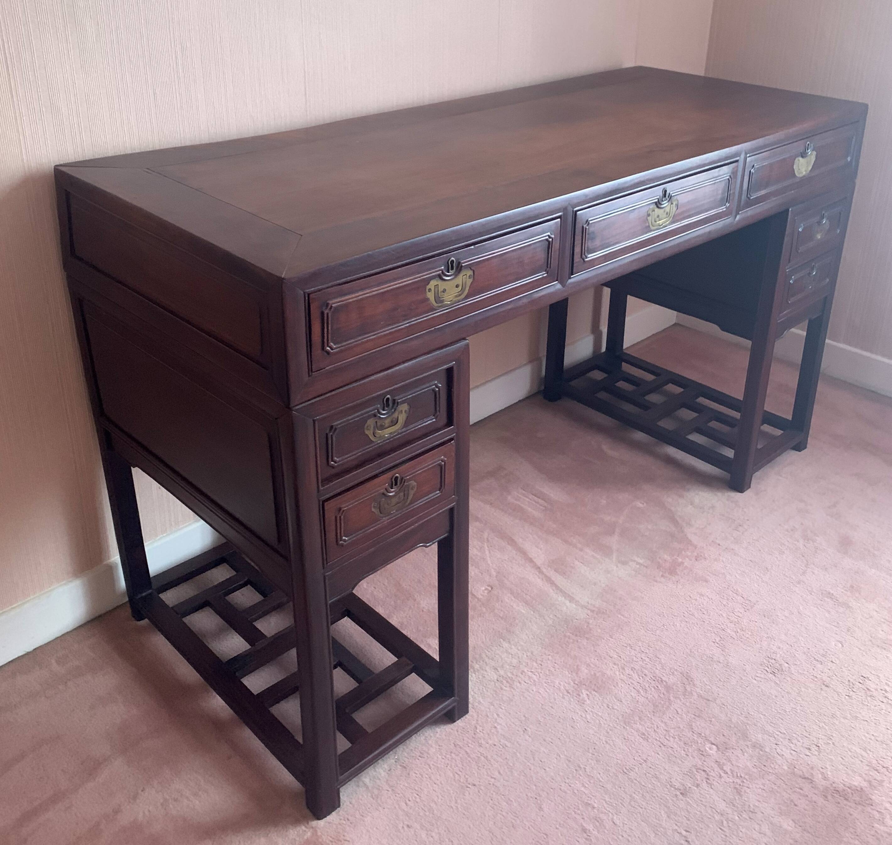 Bureau chinois