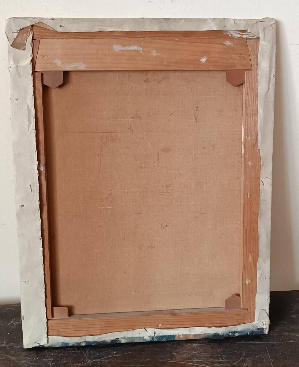 Oil painting on canvas, late 19th century, portrait