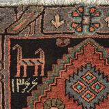 Unusual Signed Hand woven vintage rug - Tribal with animal motifs