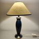 Sampa Helios lamp blue base