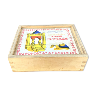 Old wooden construction set, Ex-USSR