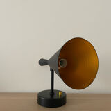 Retro wall lamp