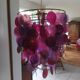Suspension en nacre violette, 1970