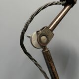 Early model Rademacher table lamp with black enamel shade