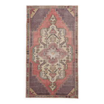 Vintage Red Ceam Oriental Persian Rug, 137x247Cm