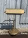 Portuguese Brass Bankers Table Lamp