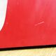 Sign letter "I"