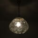 1970s pressed glass hanging lamp