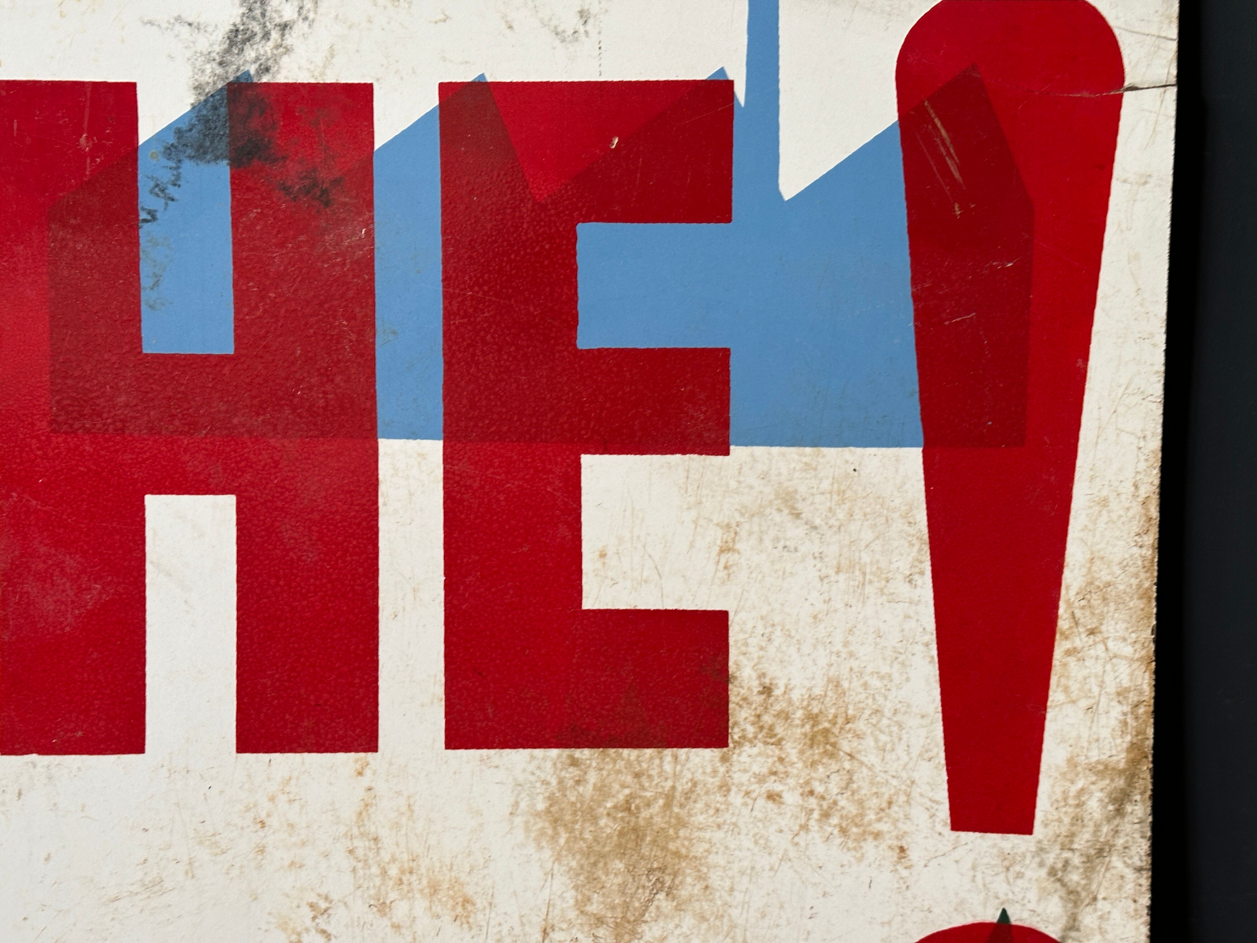 1970's bulgarian poster