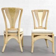 Square Rattan and Stone Marquetry Table with Matching Chairs, 1970