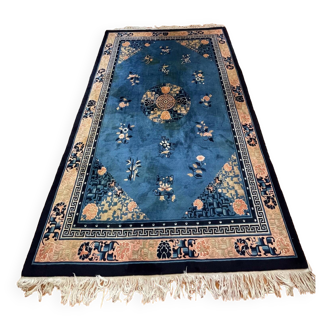 Tapis Pékin chinois ancien fait main