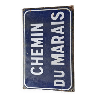Enameled plaque “Chemin du Marais”