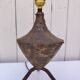 Brutalist lamp, patinated gold metal, Max Bre, 70s