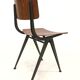Vintage Eromes Marko school compass Chair set of 4