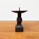 Brutalist wrought iron candlestick from the mid-century.